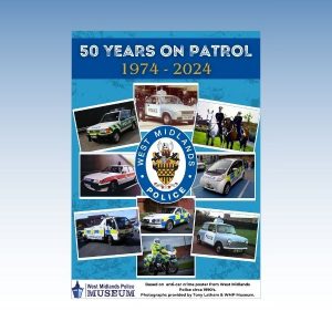 50 Years on Patrol Poster (A3)